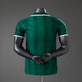 Camiseta Sudáfrica Local 26/27 Adultos [PLAYER VESION]