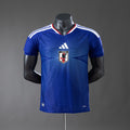 Camiseta Japón Local 26/27 Adultos [PLAYER VESION]