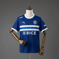 Camiseta Universidad Católica Visitante 25/26 Adultos