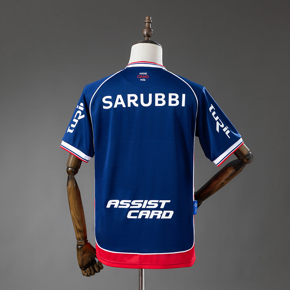 Camiseta Nacional Portero 2026/27 Adultos